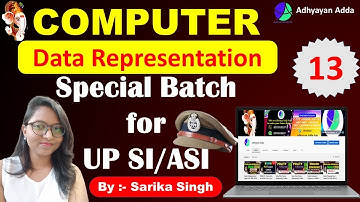Computer Classes For SI and ASI  | Target Batch For UP SI/ASI | Class-13 | By Sarika Singh