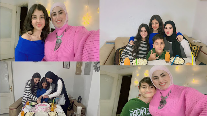 اليوم هوا عيد ميلاد صديقتي وحبيبتي واختي وبنتي كل عام وانتي بالف خير يا احلى ليا