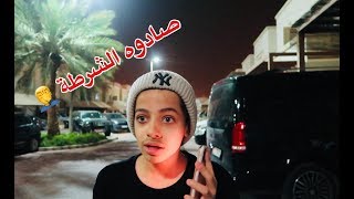 الفرق بين الولد والبنت في الحجر المنزلي  !!