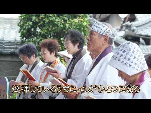 【クラブツーリズム】　こころの旅　動画全編再生