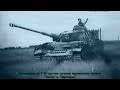 Легендарный советский танк Т - 34 против лучших германских боевых машин &quot;Тигра&quot; и &quot;Пантеры&quot;.