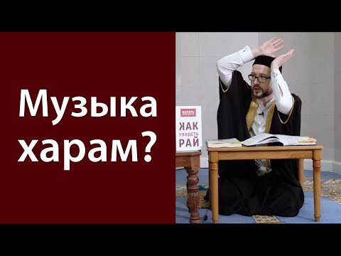 Video: Televisheni Ya Umma Itaonekana Lini Nchini Urusi?