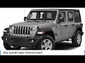 2022 jeep wrangler sc0085