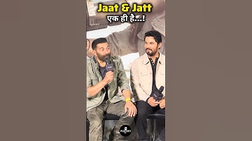 Sunny Deol Tolk About Jaat & Jatt!#sunnydeol #randeephooda #jaat #jaat2 #bollywood #shorts