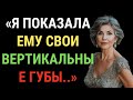 Он хотел посмотреть... Но он не ожидал, что мне понравится этот способ.