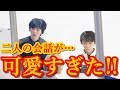 羽生結弦と車俊煥（チャ・ジュンファン）の韓国語での会話が可愛すぎた!!王者は英語もキュートでプリティ!!#yuzuruhanyu