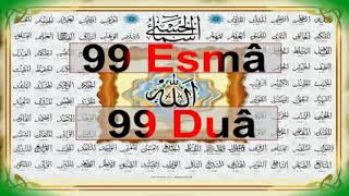 99 Esmá 99 Duá Mutlaka Dinleyelim Dinletelim Rahatlatan Huzur Veren