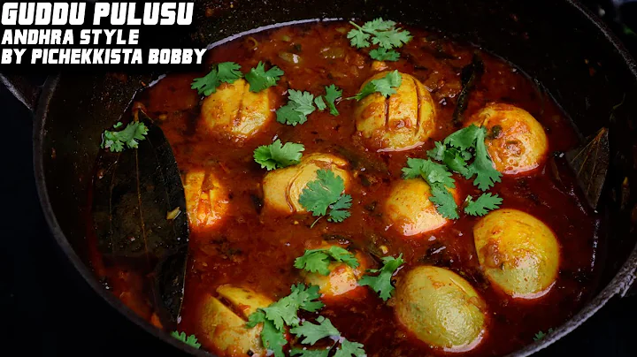 GUDDU PULUSU ,      ? SPICY TAMARIND EGG PULUSU
