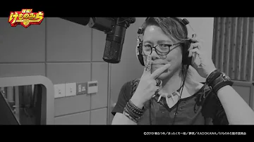 ケモナーマスク تحميل Download Mp4 Mp3