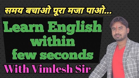 VCC ENGLISH MASALA      Tuesday Tandoori