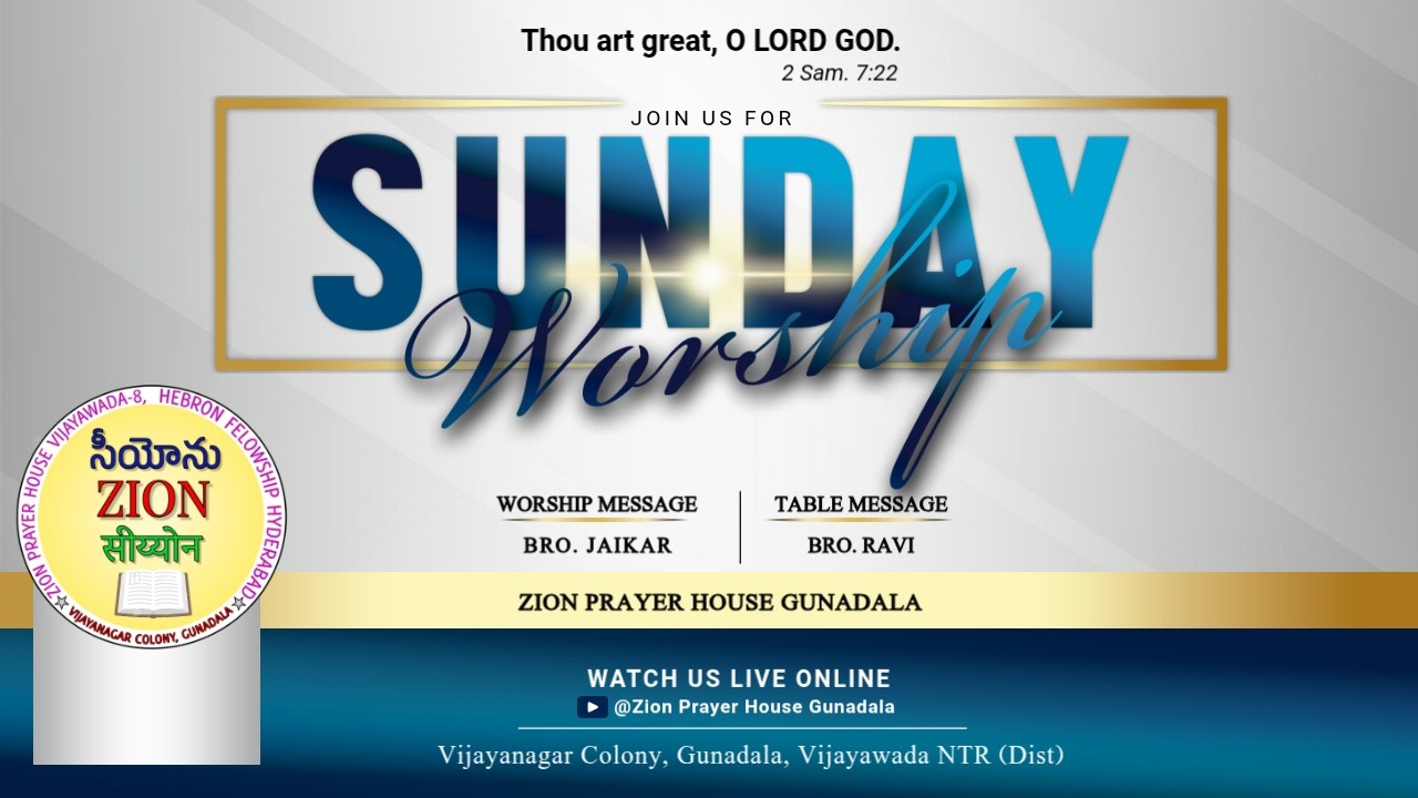 SUNDAY WORSHIP SERVICE (22-02-2026) #live