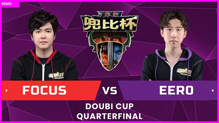 WC3 - Doubi Cup - Quarterfinal: [ORC] FoCuS vs. eer0 [UD] - DayDayNews