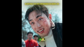 「 SI-EUN COOKED ☠️ 」- WEAK HERO CLASS 2 SI-EUN VS NA BAEK-JIN EDIT #SHORTS #SIEUN #NABAEKJIN