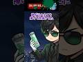 痛みのない新世界の夜明けに、愚かな人類の賛歌が鳴り響く #ゾンビ