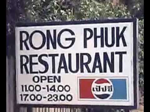 funny-restaurant-names