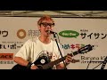 Wolfman / 日高央 Hidaka Toru ヒダカトオル