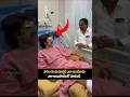 పాపం పండు మాస్టర్ ఎలా ఉండేవాడు ఎలా అయిపోయాడో చూడండి #pandumaster #entertainment