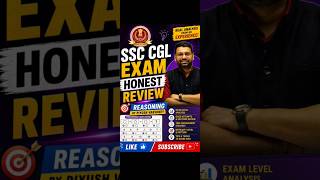SSC CGL 2026 full exam review | #ssccgl previous year reasoning sectional mock test #ssc #sscgd #cgl