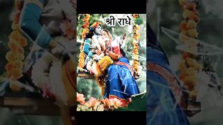 The Divine Love Story of Radha and Krishna: A Journey Through Time