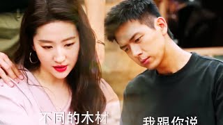 李现x刘亦菲|宣傳片掀婚禮熱議!許謝 CP 海邊撒糖,露營聚會笑淚交織💓去有风的地方Meet Yourself#cdrama #甜寵 #治愈#lixian #刘亦菲#movie