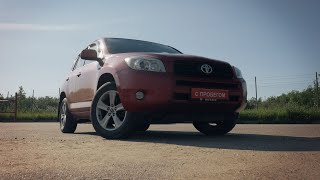 Третье поколение Toyota RAV4 на вторичном рынке.