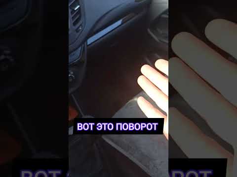 НЕ ОТОДВИГАЕТСЯ СИДЕНЬЕ?! Проверь этот вариант!