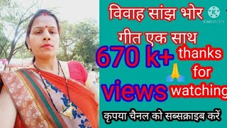 manjutiwari