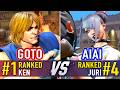 SF6 🤜 GOTO (#1 Ranked Ken) vs AIAI (#4 Ranked Juri) 🤛 SF6 High Level Gameplay