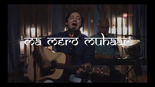 Ma Mero Muhaar | Joshua Worship | (Official Acoustic Video) chords