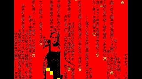 Matrix Digital Rain on the ZX Spectrum (Woman in Red) - 20200806
