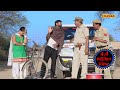 अकल बड़ी या भैंस - शराबी का अनोखा सवाल - पुलिस नाका 1 - Rajasthani Chamak Music