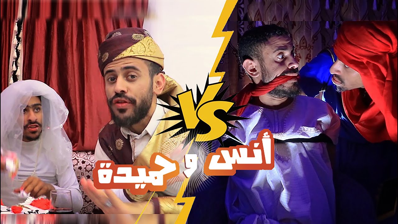 اغنية كان ودي نلتقي 💟💟💑💑صابك غرور Sabak Ghror 🤦‍♂️🤦‍♂️