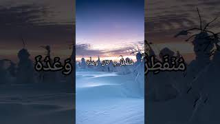 Download Lagu surah Al Muzammil ( 3 ayat) #youtubeshorts #ytshorts #ytshortsindia #beautifulquranrecitation MP3