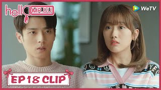 【Hello Mr. Gu】EP18 Clip | That's how he declared that he liked her?! | 原来你是这样的顾先生 | ENG SUB