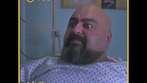 قلب امه Myegy