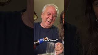 איך מכינים עוגיות עבאדי?? ככה!