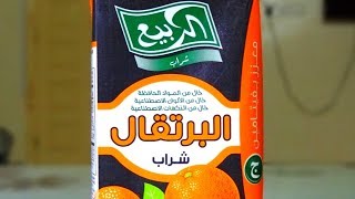 السعرات الحرارية في عصير الربيع برتقال