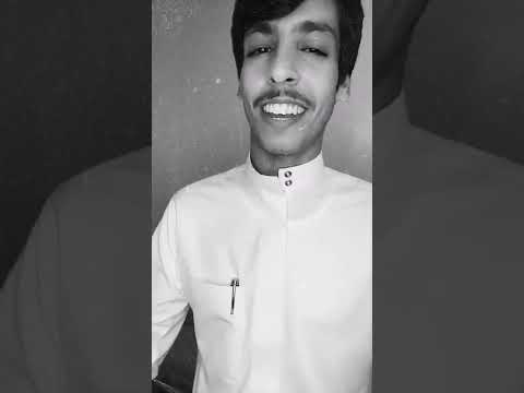 وين اشوفه ماله طاري