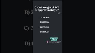 Unit Weight of RCC#civilserviceexam #civilknowledge#civilengineering #construction#civilknowledge