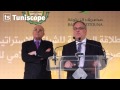 Discours Ezzeddine Khoja Banque Zitouna