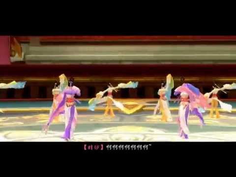 [Kiếm Tam] Trường An loạn - 长安乱