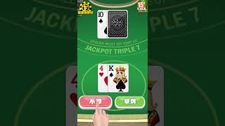 Full House Casino funny video #2 TC screenshot 1