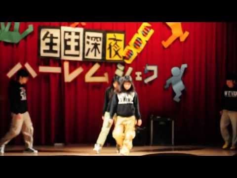 2013生科之夜   帥翻天老人舞