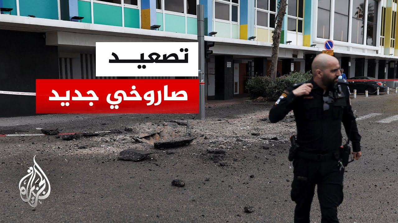 ����� ������ �� ����� ���� ������ ������� �� ����� ������ ���� ���
 - نشر قبل 11 دقيقة