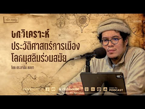 วีดีโอ: เตา: ขนาด คำอธิบาย และบทวิจารณ์