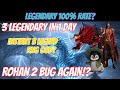 #ROHAN2 | ULTRA LUCKY OR BUG AGAIN? | NO WIPE PLS | RNG GOD