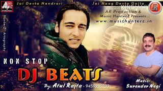 Download Lagu $$$Atul Rajta Nonstop DJ beats $$$$ MP3 Download Lagu $$$Atul Rajta Nonstop DJ beats $$$$ MP3