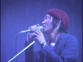 fishmans なんてったの