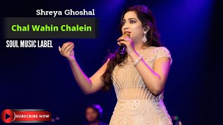 Saina: Chal Wahin Chalein | Shreya Ghoshal | Amaal Mallik | Manoj Muntashir