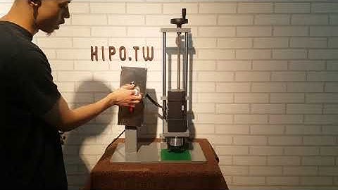 電動旋蓋機-VPC0062S4A-LINE:kipobuy